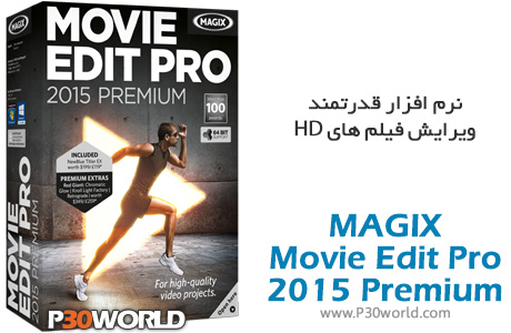 MAGIX-Movie-Edit-Pro-2015-Premium