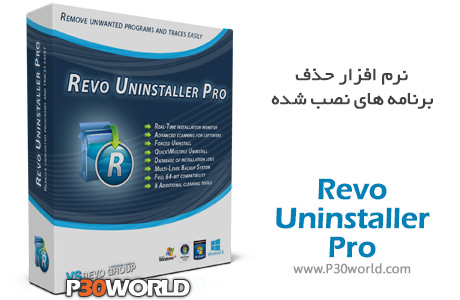 Revo-Uninstaller-Pro