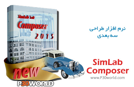 SimLab-Composer