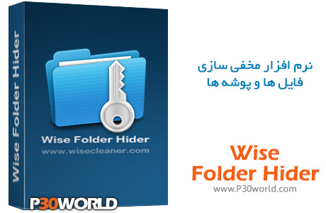 Wise-Folder-Hider