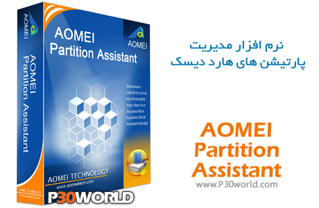 AOMEI-Partition-Assistant