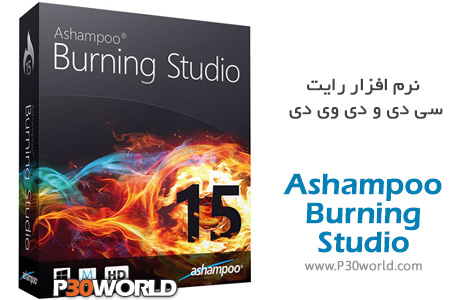 Ashampoo-Burning-Studio