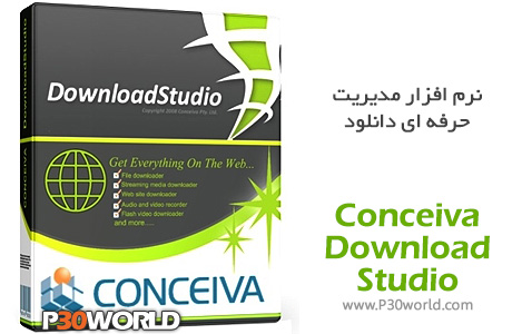 Conceiva-DownloadStudio