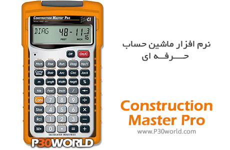 Construction-Master-Pro