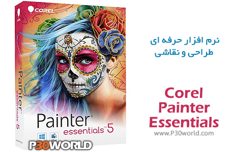 Corel-Painter-Essentials