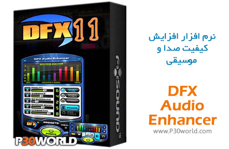 DFX-Audio-Enhancer