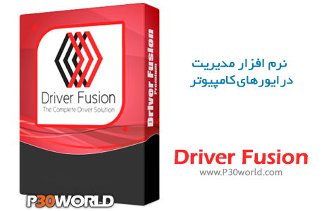 Driver-Fusion