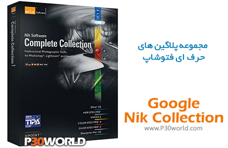 Google-Nik-Collection