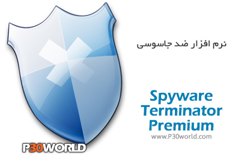 Spyware-Terminator-Premium