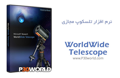 WorldWide-Telescope