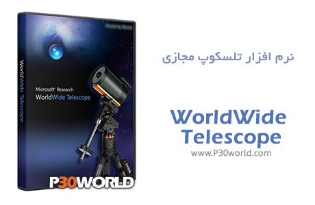 WorldWide-Telescope