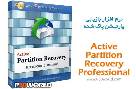 Active-Partition-Recovery-Professional