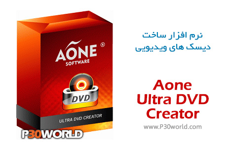 Aone-Ultra-DVD-Creator