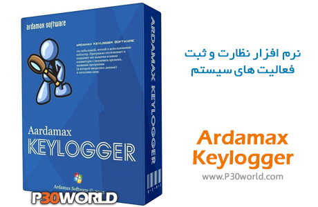 Ardamax-Keylogger