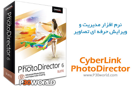 CyberLink-PhotoDirector