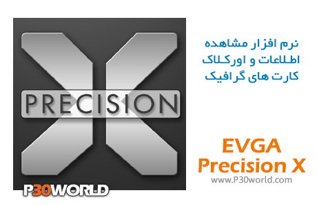 دانلود EVGA Precision