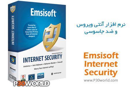 Emsisoft-Internet-Security