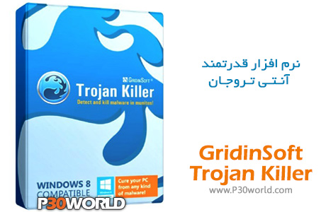 GridinSoft-Trojan-Killer