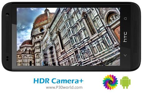 HDR-Camera