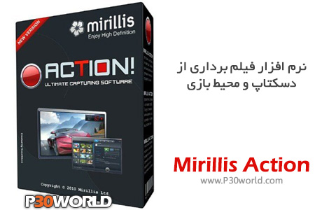 Mirillis-Action