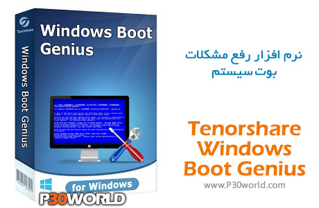 Tenorshare-Windows-Boot-Genius