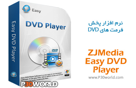 ZJMedia-Easy-DVD-Player