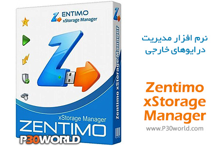 Zentimo-xStorage-Manager