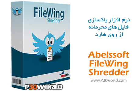Abelssoft-FileWing-Shredder