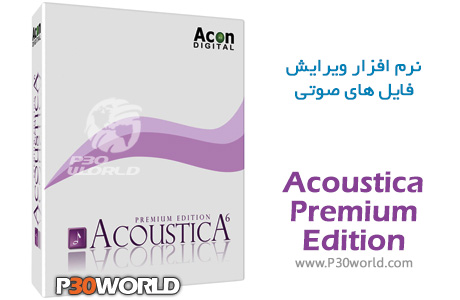 Acoustica-Premium-Edition