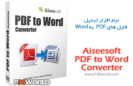 Aiseesoft-PDF-to-Word-Converter