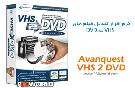 Avanquest-VHS-2-DVD