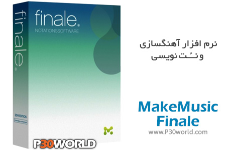 MakeMusic-Finale-2014