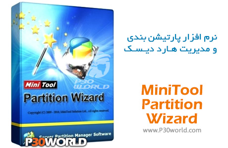 MiniTool-Partition-Wizard
