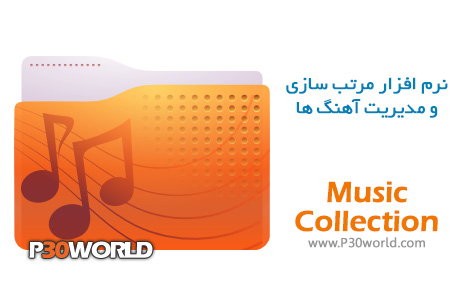 Music-Collection