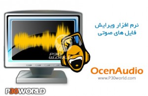 ocenaudio multitrack ocenaudio multitrack