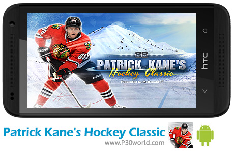 Patrick-Kane-s-Hockey-Classic