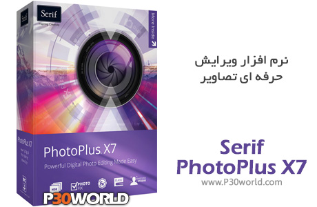 Serif-PhotoPlus-X7