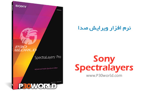 sony spectralayers sony spectralayers