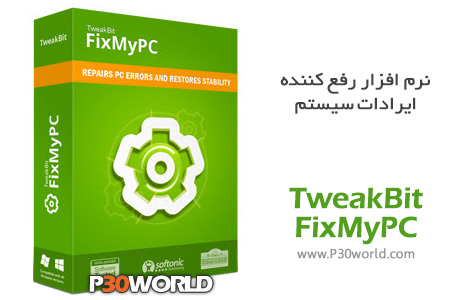 TweakBit-FixMyPC