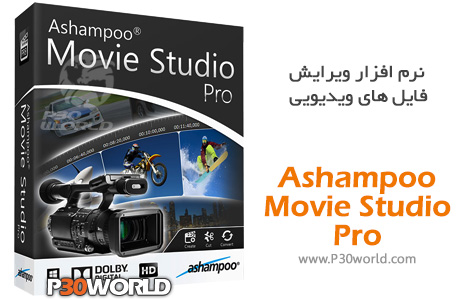 Ashampoo-Movie-Studio-Pro