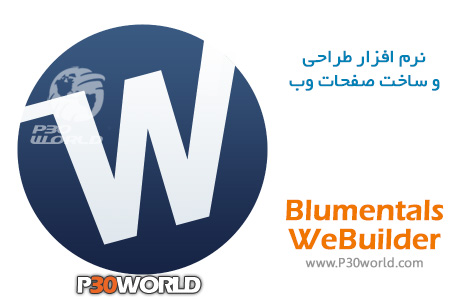 Blumentals-WeBuilder
