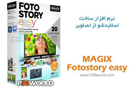 MAGIX-Fotostory-easy