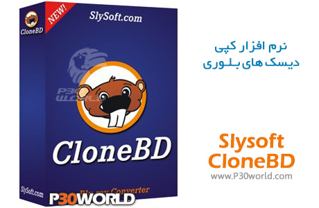 Slysoft-CloneBD