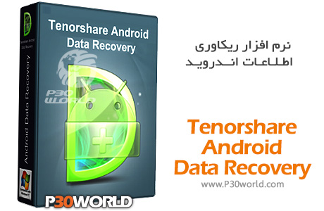 Tenorshare-Android-Data-Recovery