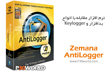 Zemana-AntiLogger