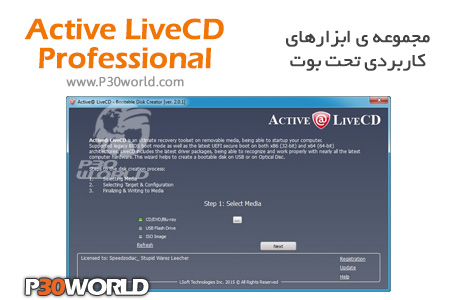 Active-LiveCD-Professional