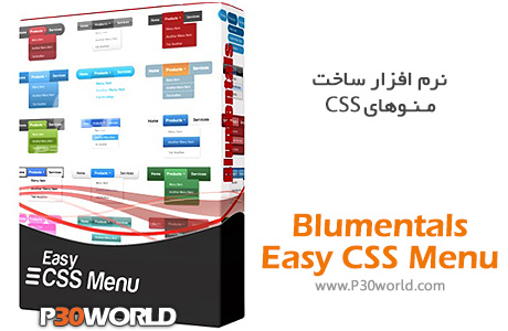 Blumentals-Easy-CSS-Menu