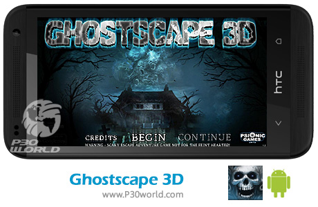 Ghostscape-3D