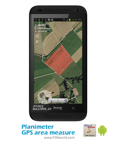 Planimeter-GPS-area-measure