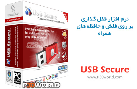 USB-Secure
